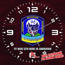 Купить Годинник 90 ОАеМБ Костянтинівка марун  в интернет-магазине Каптерка в Киеве и Украине