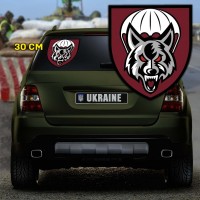 Наліпка 90 ОАеМБ марун варіант