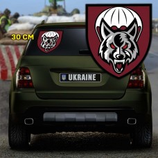 Купить Наліпка 90 ОАеМБ марун варіант в интернет-магазине Каптерка в Киеве и Украине