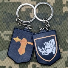 Брелок 4 ОВМБр