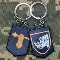 Брелок 4 ОВМБр