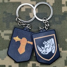 Купить Брелок 4 ОВМБр в интернет-магазине Каптерка в Киеве и Украине
