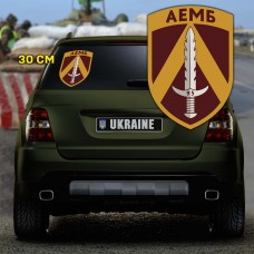 Купить Наліпка 4 АЕМБ 95 ОДШБр ДШВ ЗСУ в интернет-магазине Каптерка в Киеве и Украине