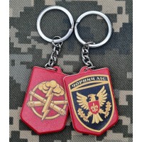 Брелок 15 БрАР Чорний ліс