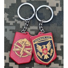 Брелок 15 БрАР Чорний ліс