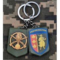 Брелок 65 ОМБр Pratum Magnum