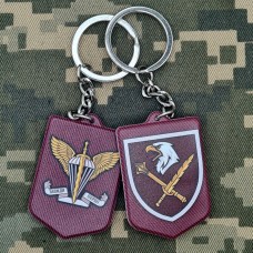 Брелок 8 Корпус ДШВ