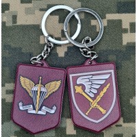 Брелок 7 Корпус ДШВ