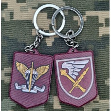 Брелок 7 Корпус ДШВ