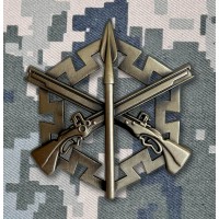 Беретний знак Сил територіальної оборони ЗСУ
