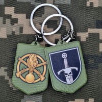 Брелок 33 ОМБр