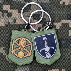 Брелок 33 ОМБр