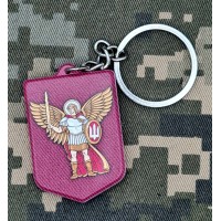 Брелок ДШВ Архістратиг Михаїл