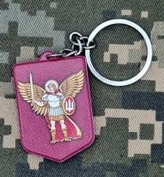 Брелок ДШВ Архістратиг Михаїл