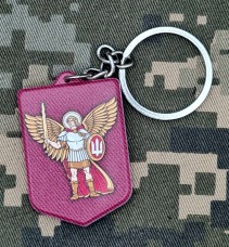 Брелок ДШВ Архістратиг Михаїл