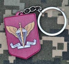 Брелок ДШВ емблема