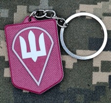 Брелок ДШВ знак