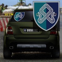 Наліпка 101 окремий зенітний ракетний дивізіон Морської піхоти