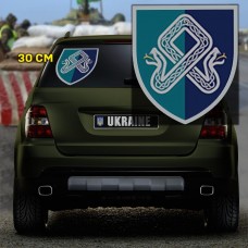 Купить Наліпка 101 окремий зенітний ракетний дивізіон Морської піхоти в интернет-магазине Каптерка в Киеве и Украине