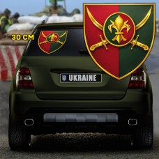 Купить Наліпка 129 ОВМБр в интернет-магазине Каптерка в Киеве и Украине