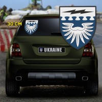 Наліпка 182 ОІТВ