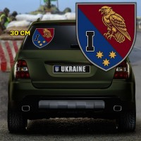 Наліпка 1 парашутно-десантний батальйон 25 ОПДБр
