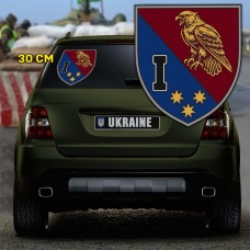 Наліпка 1 парашутно-десантний батальйон 25 ОПДБр