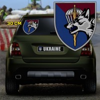 Наліпка 2 парашутно-десантний батальйон 25 ОПДБр
