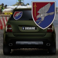 Наліпка Батальйон беспілотних систем 25 ОПДБр