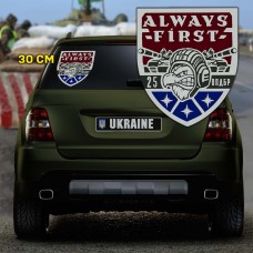 Купить Наліпка Танковий батальйон 25 ОПДБр в интернет-магазине Каптерка в Киеве и Украине