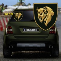 Наліпка 29 ОВМБр