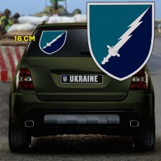 Наліпка 310 окремий батальйон РЕБ Морської піхоти