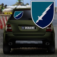 Наліпка 310 окремий батальйон РЕБ Морської піхоти