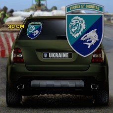Наліпка 3 батальйон морської піхоти 40 ОБрМП