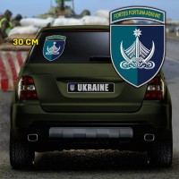Наліпка 42 ОБрМП