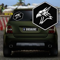 Наліпка 424 ОББпС SVAROG
