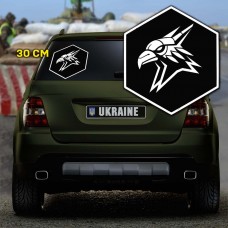 Купить Наліпка 424 ОББпС SVAROG в интернет-магазине Каптерка в Киеве и Украине