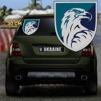 Наліпка 426 окремий полк безпілотних систем Морської піхоти