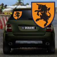 Наліпка 43 ОМБр