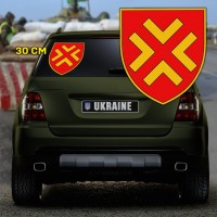 Наліпка 50 ОАБр