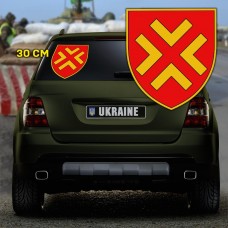 Купить Наліпка 50 ОАБр в интернет-магазине Каптерка в Киеве и Украине