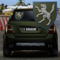 Наліпка 50 ОМБр
