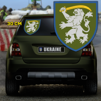 Наліпка 64 окрема механізована бригада ЗСУ