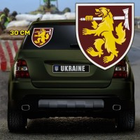 Наліпка 68 ОАЕМБр