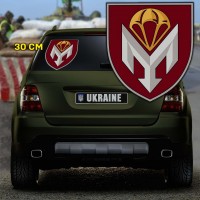Наліпка 4 ДШБ 79 ОДШБр