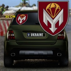 Купить Наліпка 4 ДШБ 79 ОДШБр в интернет-магазине Каптерка в Киеве и Украине