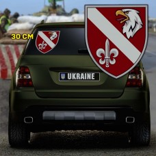 Купить Наліпка 8 окремий розвідувальний батальйон в интернет-магазине Каптерка в Киеве и Украине