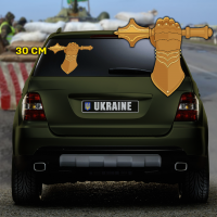 Наліпка Танкові Війська