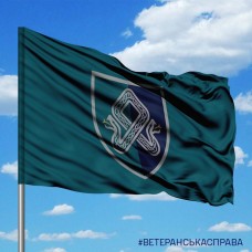 Купить Прапор 101 окремий зенітний ракетний дивізіон Морської піхоти в интернет-магазине Каптерка в Киеве и Украине