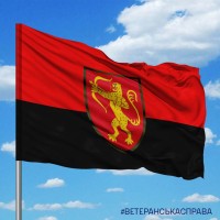 Прапор 1021 Зенітний Ракетний Полк червоно-чорний